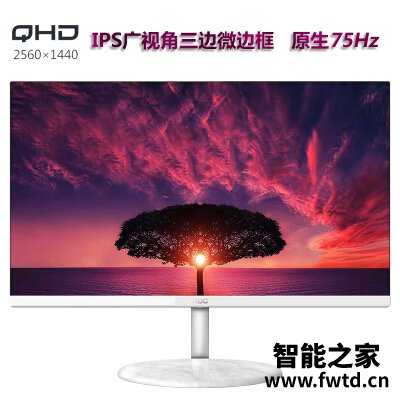 很有价值：aocq27n2跟aocu27v3区别哪个好用？？深度评测感受！！