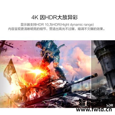 仔细分析：lg27ul550和aoc区别哪款好些？？体验评测说说！！