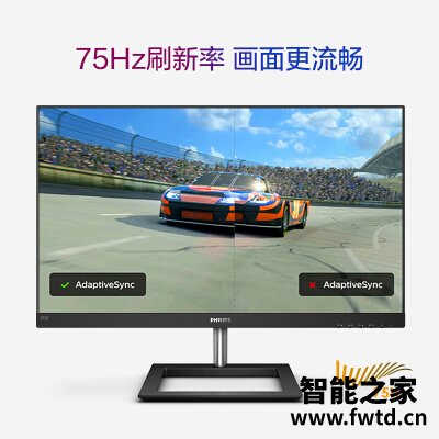 包你喜欢：飞利浦275e1s跟275e1区别哪个好用些？？深度体验评测！！