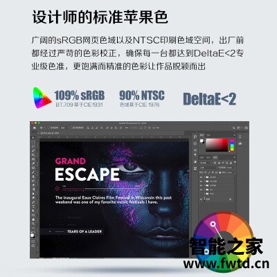 使用爆料AOC u27u2和u27u2d区别哪个更好？？入手使用感受！！