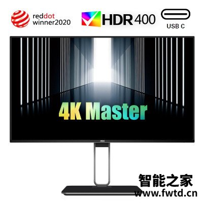 使用爆料AOC u27u2和u27u2d区别哪个更好？？入手使用感受！！