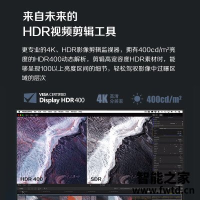 使用爆料AOC u27u2和u27u2d区别哪个更好？？入手使用感受！！