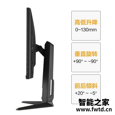 真的不贵：华硕vg27aql1a和lg gl85区别哪款好用些？？真实感受！！