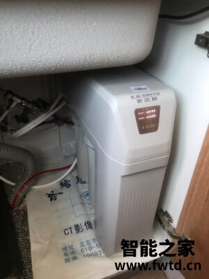 史密斯净水器1600M怎么样?千万不要被忽悠了!真相揭秘