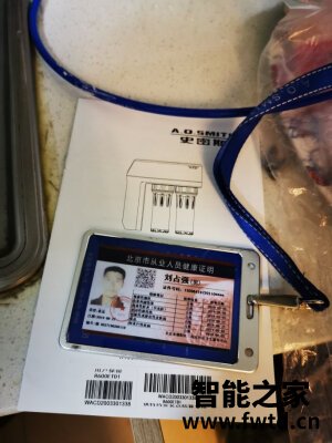 史密斯净水器1600M怎么样?千万不要被忽悠了!真相揭秘