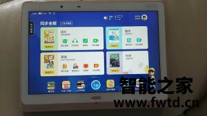 质量读书郎 学习机C10X怎么样,使用一个月后吐槽!!!【详情大揭秘
