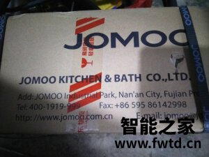 真实感受：九牧智能马桶盖怎么样,测评一个月后缺点!!!【真实大吐槽