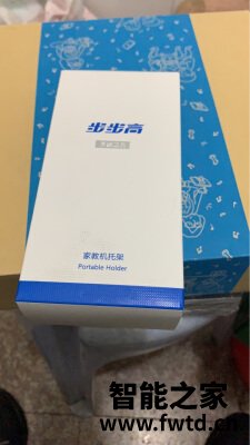 吐槽反馈步步高家教机K5怎么样,使用一个月后优缺点!!!【真相大揭秘