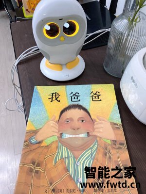 咨询物灵Luka Hero怎么样,使用一个月后报告!!!【实话大揭秘