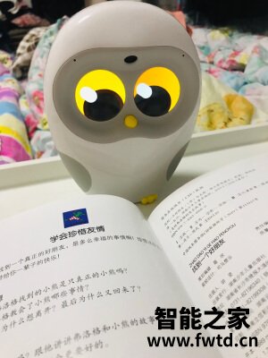 咨询物灵Luka Hero怎么样,使用一个月后报告!!!【实话大揭秘
