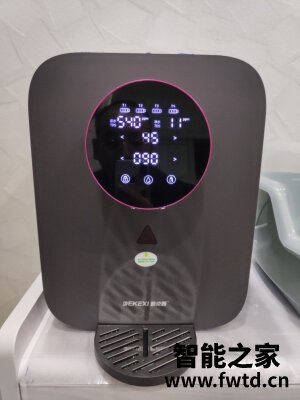 亲身曝光德克西净水器怎么样?靠谱吗?品牌真实评测