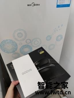 谁知道GOOVIS G2/Pro头戴vr一体机怎么样？入手感受怎么样？