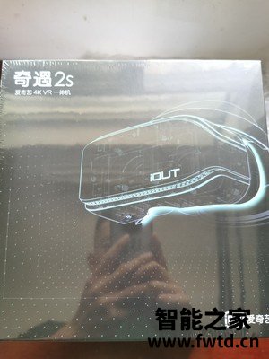 内幕曝光奇遇VR 2S 胶片灰vr眼镜好用吗？垃圾不垃圾？