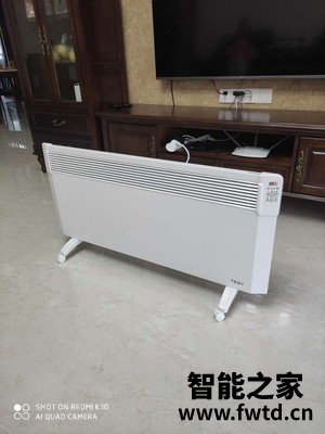 入手点评塔世TESY取暖器怎么样?使用心得塔世TESY取暖器好不好？