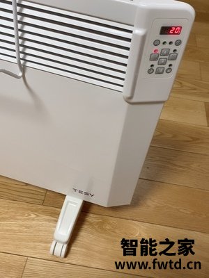 入手点评塔世TESY取暖器怎么样?使用心得塔世TESY取暖器好不好？