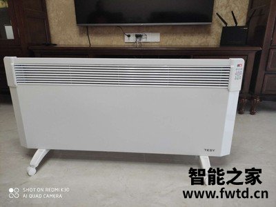 入手点评塔世TESY取暖器怎么样?使用心得塔世TESY取暖器好不好？