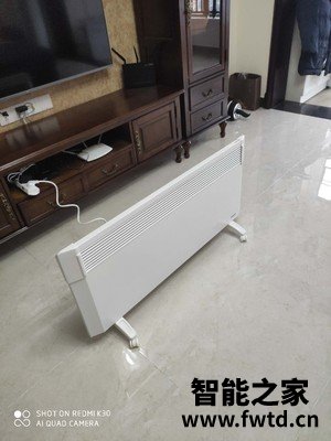 入手点评塔世TESY取暖器怎么样?使用心得塔世TESY取暖器好不好？