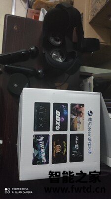 多人推荐的这个NOLO X1 VR一体机6DoF，大家瞧瞧怎么样！