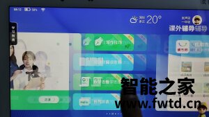 读书郎 学习机C10X真实使用经验爆料，不看后悔死了！ 