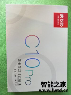 真实曝光读书郎 学习机V100+怎么样？一个月后感受揭秘！ 