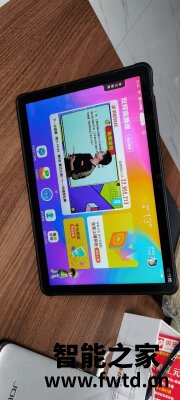 读书郎 学习机C15怎么样?千万不要被忽悠了!真相揭秘 