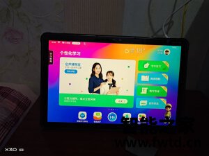 读书郎 学习机C15怎么样?千万不要被忽悠了!真相揭秘 