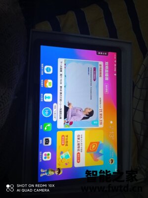 读书郎 学习机C15怎么样?千万不要被忽悠了!真相揭秘 
