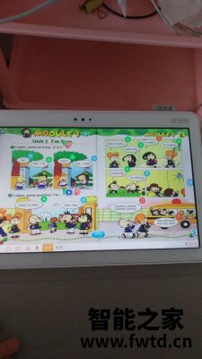 优学派学习机U36+怎么样,真的别被忽悠!揭秘大感受 