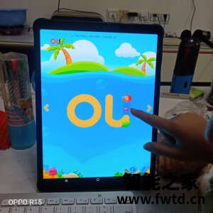 优学派Umix9怎么样,千万不要被忽悠啦!揭秘大感受 