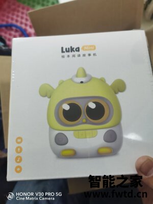 【反馈】物灵LK1608 Luka Mini怎么样,千万不要被忽悠啦!揭秘大感受 