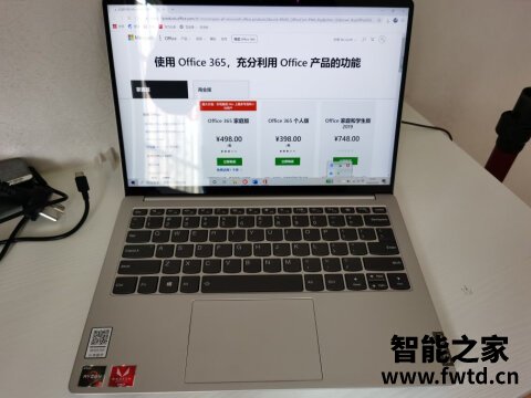 优劣分析联想Yoga 14c 2021款怎么样，用两个月评测如何！ 