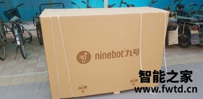 ninebot九号新国标c60电动自行车听说有人被骗了,事件真相?