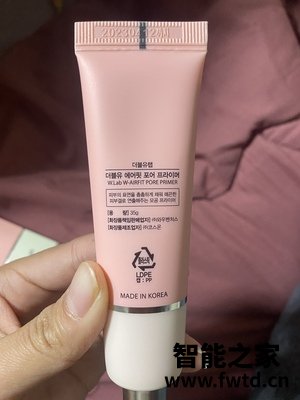 粉底液哪个品牌好,wlab隔离霜有什么作用 