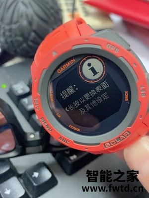 评测揭秘：佳明instinct太阳能户外运动手表怎么样？很多人被坑了？