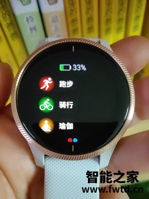 总体评测佳明Venu多功能运动手表怎么样?深度评测佳明Venu多功能运动手表好
