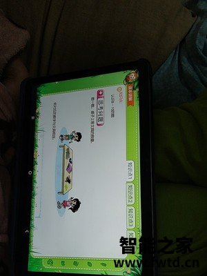 真实曝光优学派U60怎么样？一个月后感受揭秘！