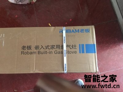 百问老板67X2H+36/37怎么样,反馈一个月后感受!!!【质量大评测