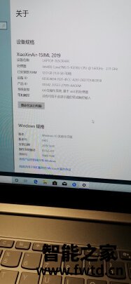 达人剖析联想Yoga14c 2021好吗怎么样？说说优缺点感受！！ 
