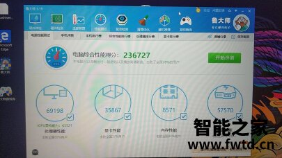 达人们说说联想小新pro14和联想thinkbook15哪个好？？求大神推荐 