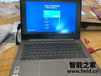 达人们说说联想Yoga14c 2021款评测怎么样呢？使用3周体验感受 