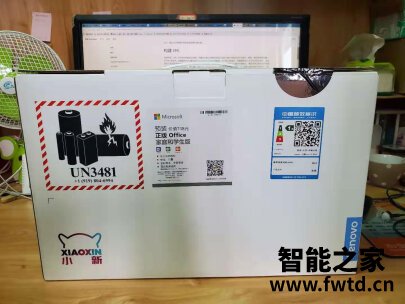 谁知道联想ThinkBook 14 2021好吗怎么样？有哪些不足之处？ 