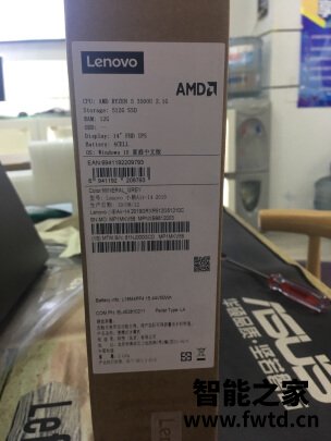 请问下联想yoga14s pro 2021配置怎么样？亲身体验评测告知你！！！ 