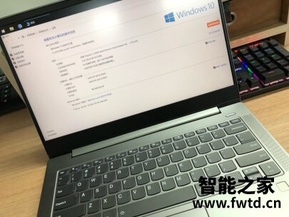 请问下联想yoga14s pro 2021配置怎么样？亲身体验评测告知你！！！ 