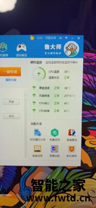 讨论反馈：联想小新Air15酷睿版参数怎么样？分析优缺点！ 