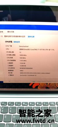 讨论反馈：联想小新Air15酷睿版参数怎么样？分析优缺点！ 