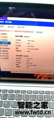 联想小新Air15 2021款好吗怎么样，用户测评反馈3个月感受！ 
