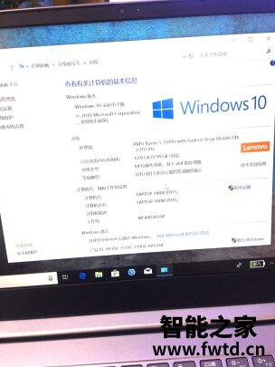 联想小新Air15 2021款好吗怎么样，用户测评反馈3个月感受！ 