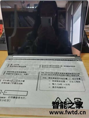 联想thinkbook152021配置怎么样？使用3个月感受爆料 