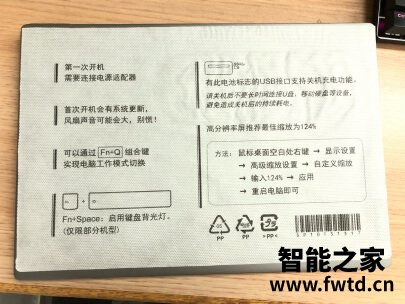 联想ThinkBook 15 2021好吗怎么样？为什么这么多人买？ 