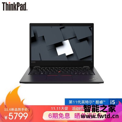 老司机曝光联想ThinkPad S2 2021怎么样靠谱吗？使用一个月感受 
